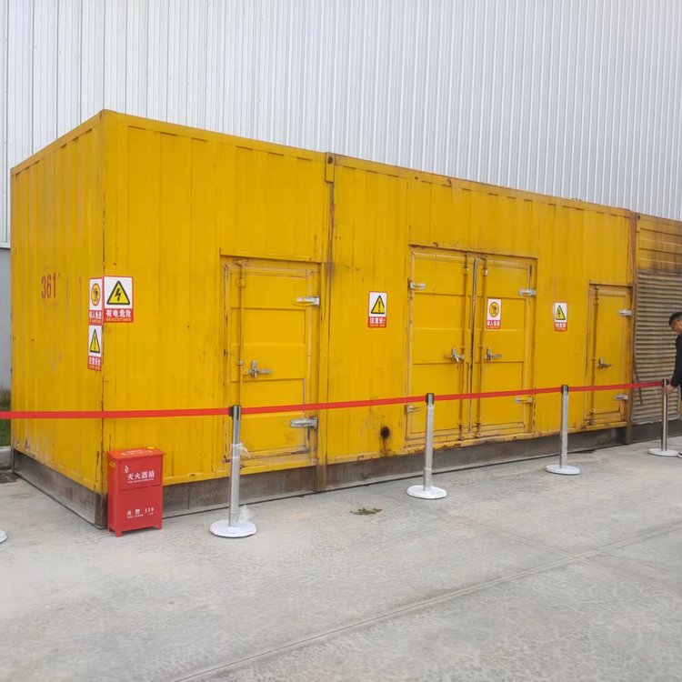 和县静音发电车出租